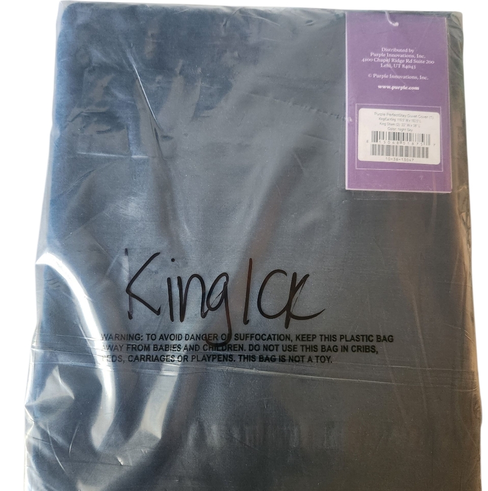 NEW Purple PerfectStay Duvet Cover Sets (Desert Rose & Night Sky) - 2 Sets KING - Picture 11 of 12